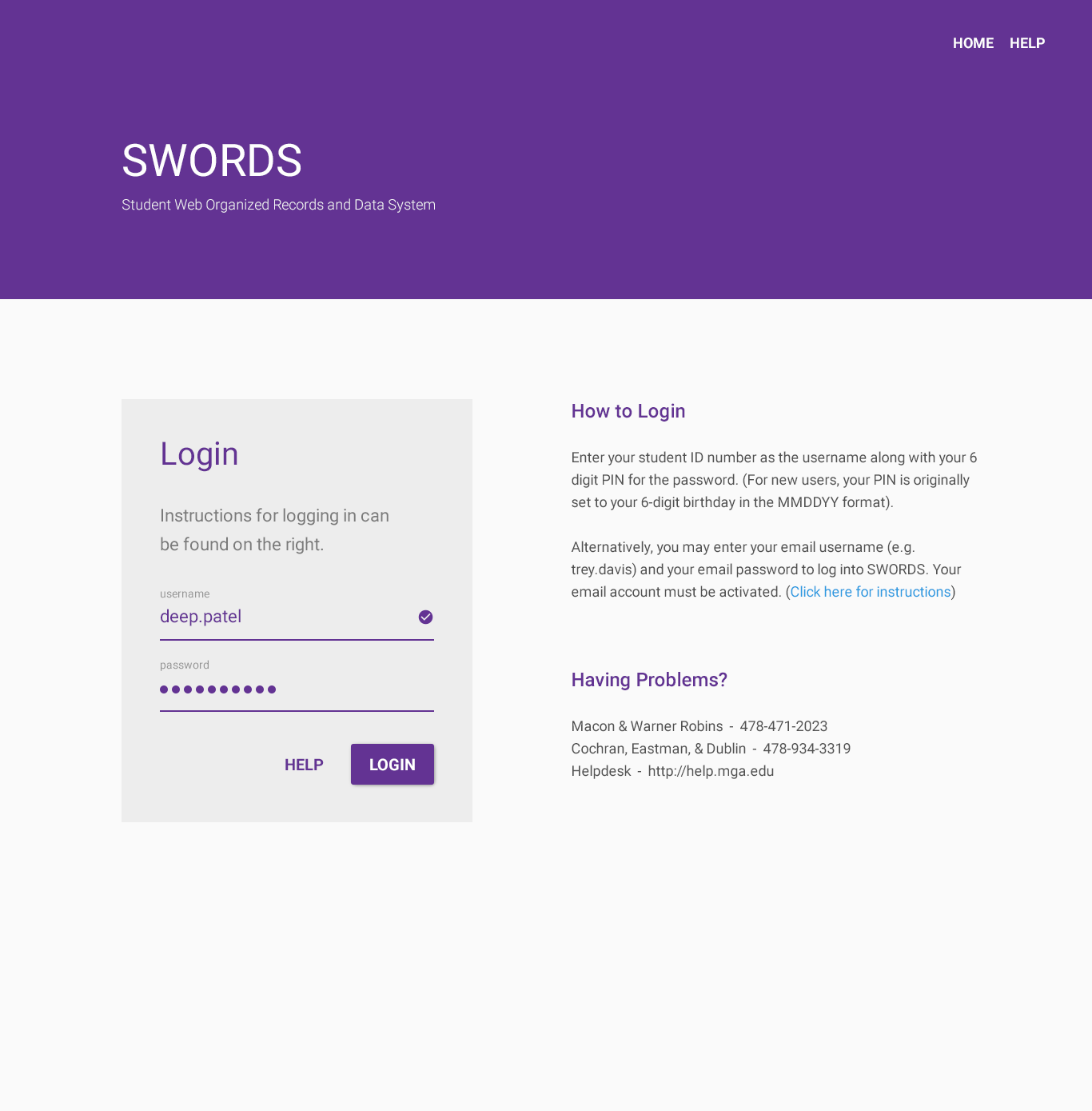 The login page of SWORDS